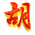 JURUTOTO